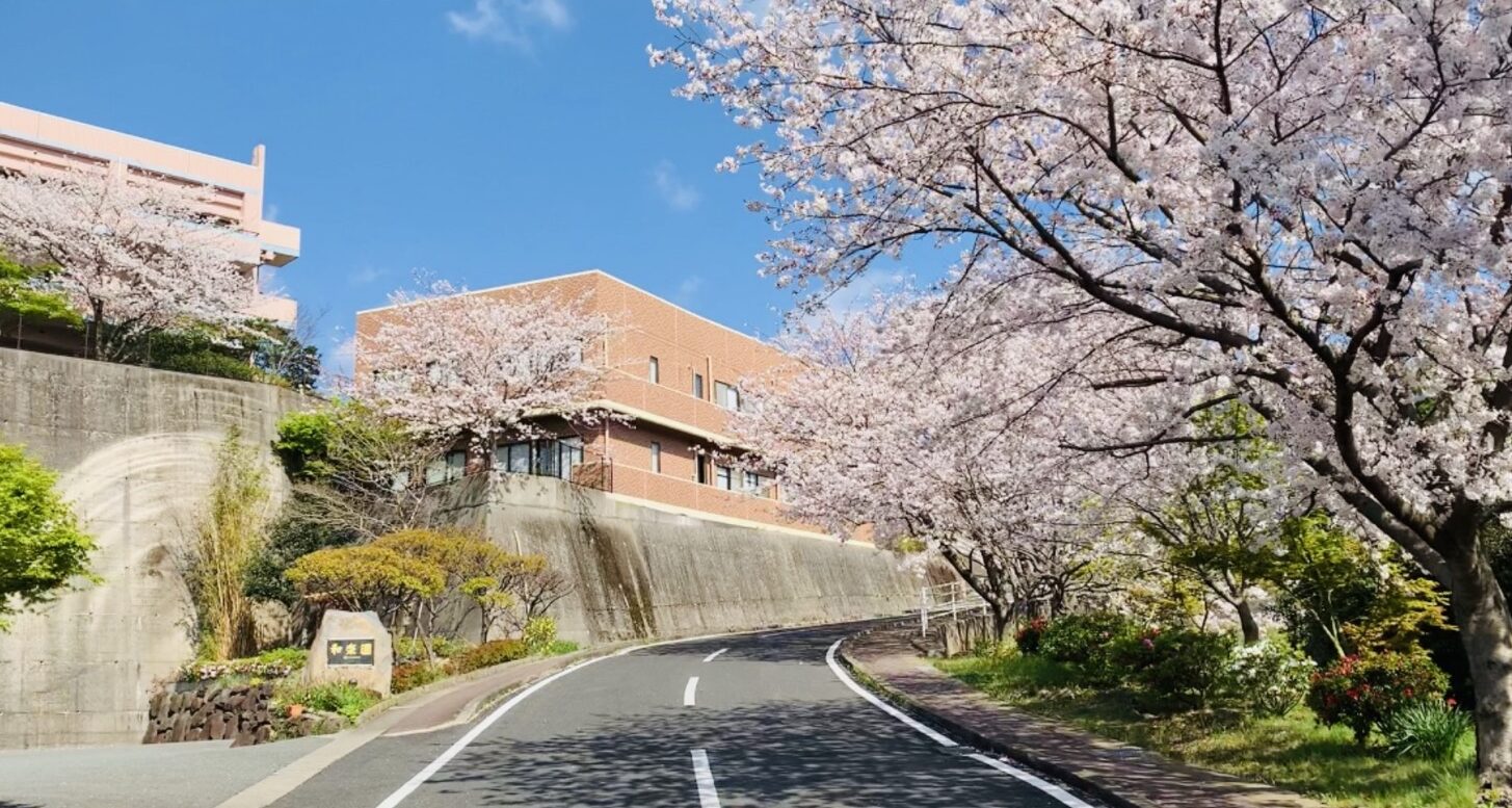 デイサービス和楽園 - 社会福祉法人 幼老育成会